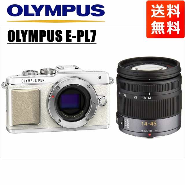 オリンパス OLYMPUS E-PL7 ホワイトボディ パナソニック 14-45ｍｍ レンズセット ミラーレス一眼 中古 カメラ