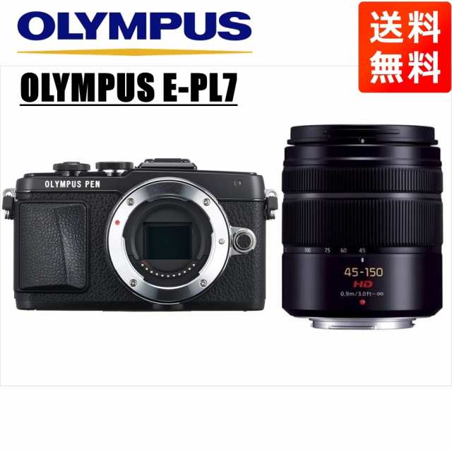 OLYMPUS PEN Lite E-PL7 ミラーレス一眼カメラ - ミラーレス一眼