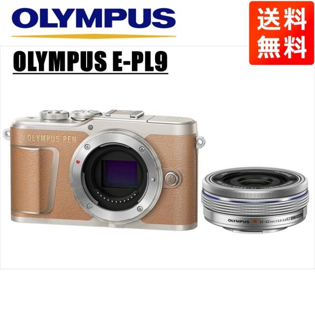 OLYMPUS E-PL9 ミラーレス一眼 2本レンズ付き 充電器無し OLYMPUS E-PL9 ミラーレス一眼 2本レンズ付き 充電器無し
