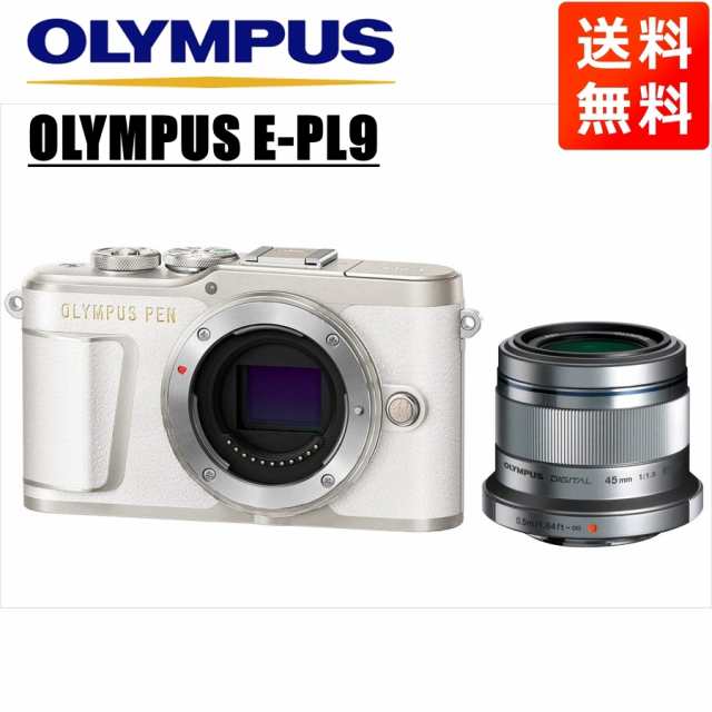 品質は非常に良い 単焦点レンズOLYMPUS 45mm F1.8 シルバー - linsar.com