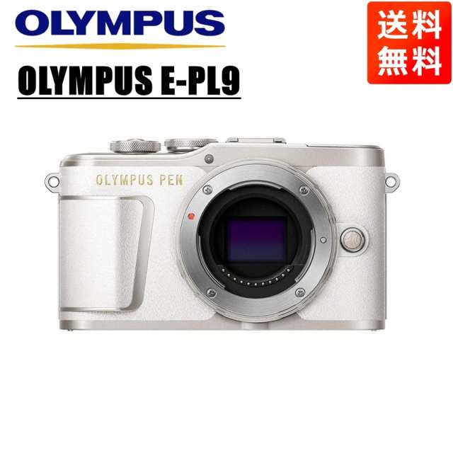 オリンパス OLYMPUS E-PL9 ボディ ホワイト ミレーレス一眼 カメラ 中古