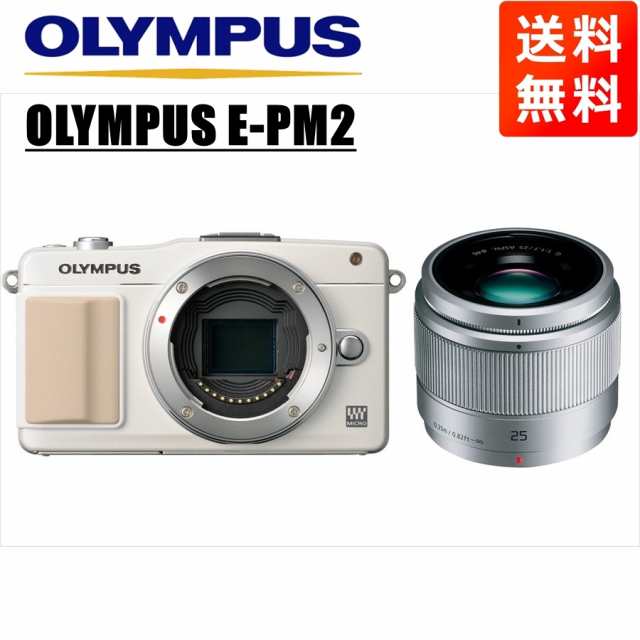 オリンパス マイクロ一眼 OLYMPUS PEN mini E-PM2 ホワイト-eastgate.mk