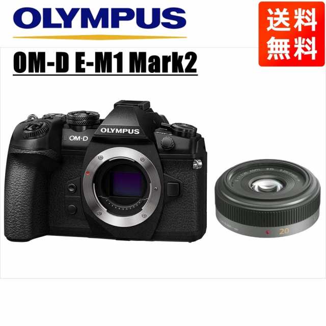 OLYMPUS OM-D E-M5 初代 単焦点 セット - デジタルカメラ