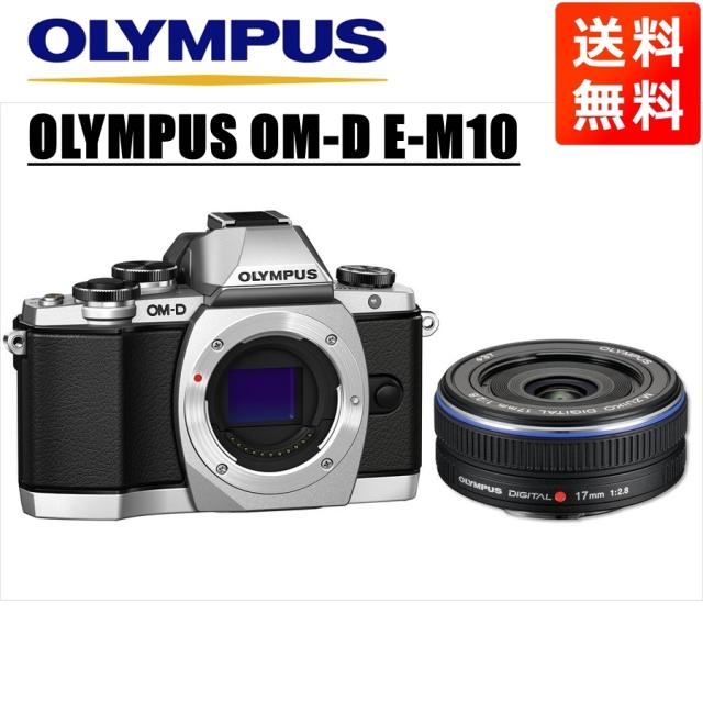 【訳アリ】オリンパス OM-D E-M10　ボディ　シルバー　ジャンク オリンパス 【中古】 【並品】 OM-D E-M10 ボディ シルバー : カメラの