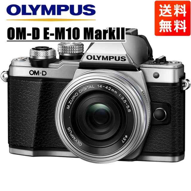 オリンパス OLYMPUS OM-D E-M10 MarkII 14-42mm EZ レンズキット