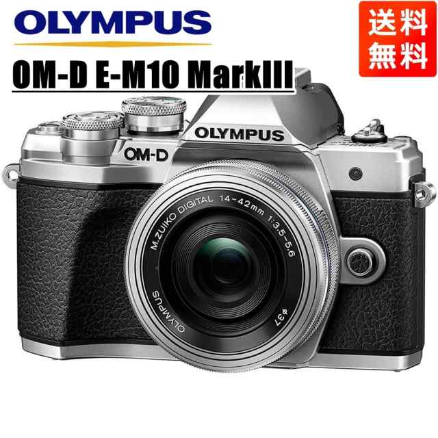 OLYMPUS ミラーレス一眼 OM-D E-M10 MarkII 14-42mm EZレンズキット