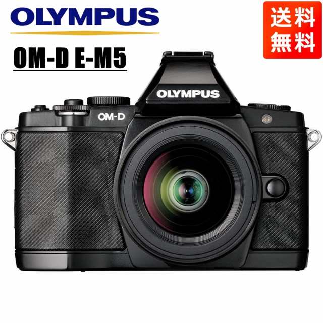 ✨ファッションアイテムを✨ オリンパス OLYMPUS OM-D E-M5 M.ZUIKO 12