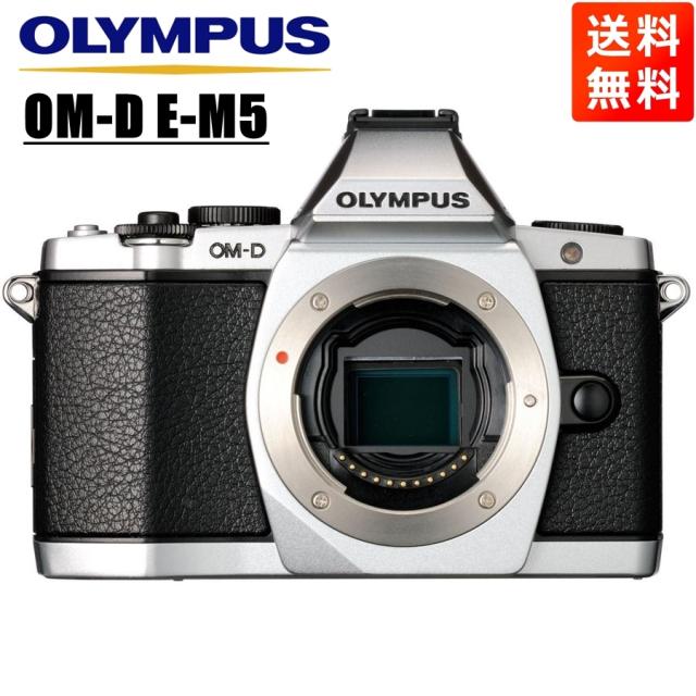 オリンパス OLYMPUS OM-D E-M5 ボディ シルバー ミラーレス一眼 カメラ