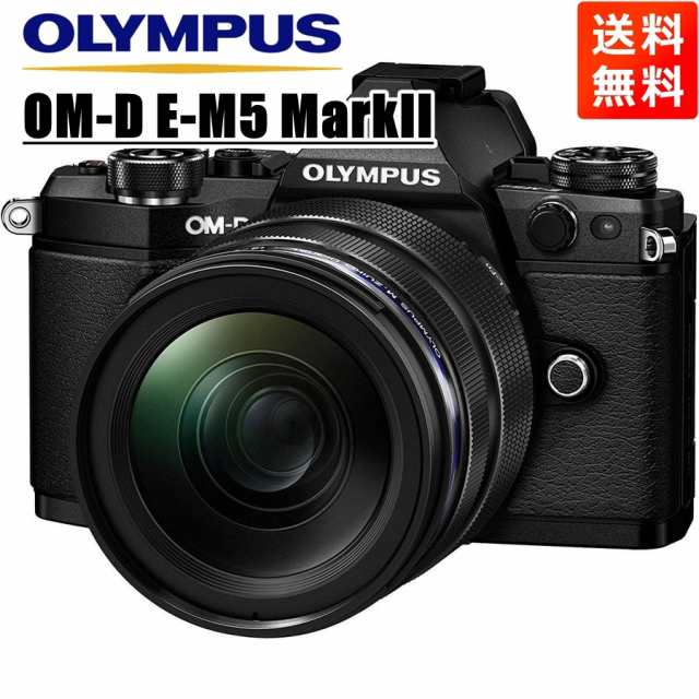 オリンパス OLYMPUS OM-D E-M5 MarkII 12-40mm レンズキット