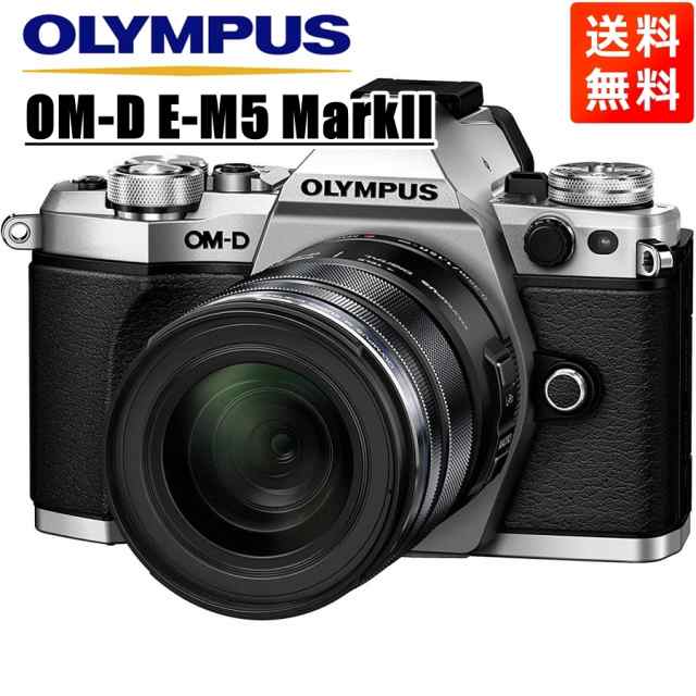 オリンパス OLYMPUS OM-D E-M5 MarkII 12-50mm EZ シルバー レンズ