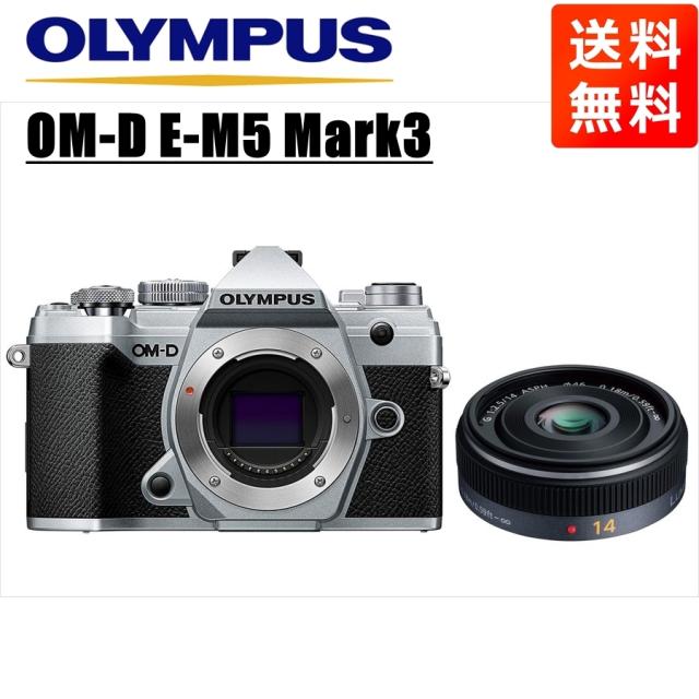 OLYMPUS OM-D E-M5 レンズセット 【公式通販】