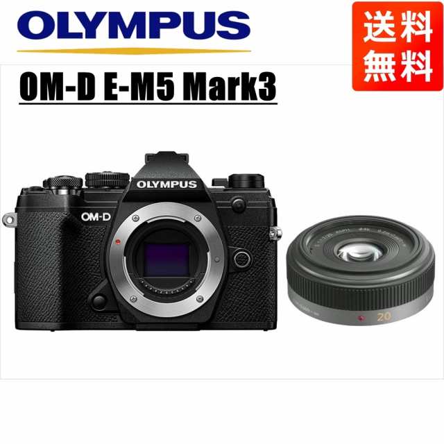 オリンパス OLYMPUS OM-D E-M5 Mark3 ブラックボディ パナソニック ...