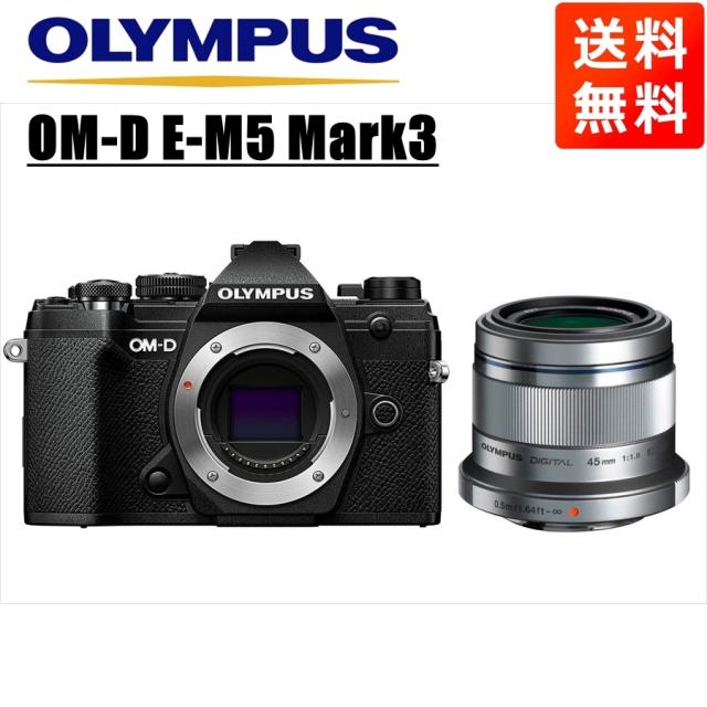 OLYMPUS OM-D E-M5 MarkⅢ ミラーレス一眼 本体のみ オリンパス
