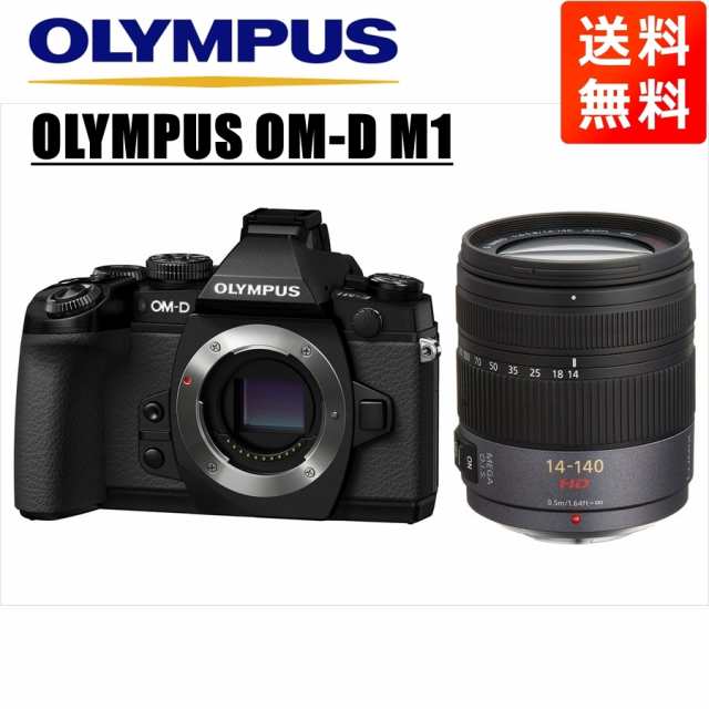 OLYMPUS OM-D E-M1ミラーレス一眼カメラ