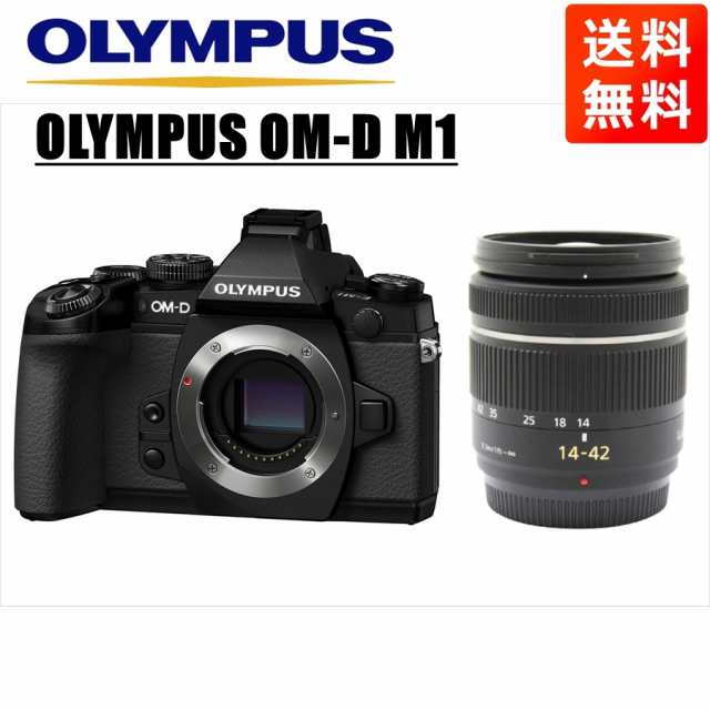 オリンパス OLYMPUS OM-D M1 ブラックボディ パナソニック 14-42ｍｍ 黒 レンズセット ミラーレス一眼 カメラ 中古