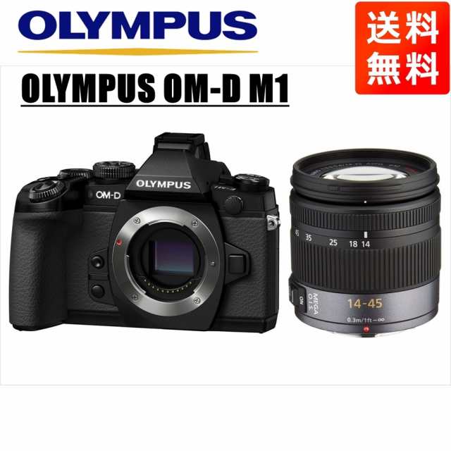 オリンパス OLYMPUS OM-D M1 ブラックボディ パナソニック 14-45mm レンズセット ミラーレス一眼 カメラ 中古