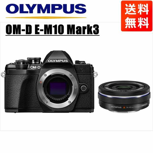 新着商品 E-M10 オリンパス シルバー OLYMPUS OM-D + 楽天市場