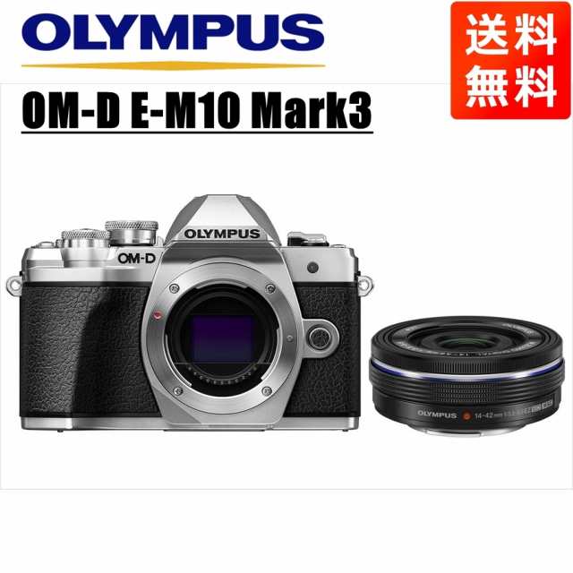 クーポン発行 ズーム オリンパス Mark OLYMPUS E-M10 OM-D E-M10 EZ ...