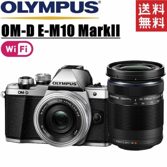 OLYMPUS OM−D E−M10 Mark 2 ミラーレス一眼 レンズキット - 通販