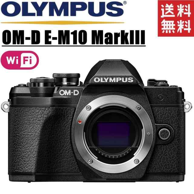 公式正規店 オリンパス OLYMPUS OM-D E-M10 MarkIII ボディ ブラック