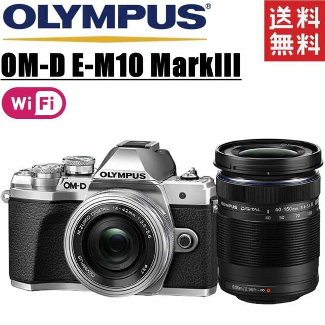 ○超特価通販サイト○ オリンパス OLYMPUS OM-D E-M10 Mark III ダブル