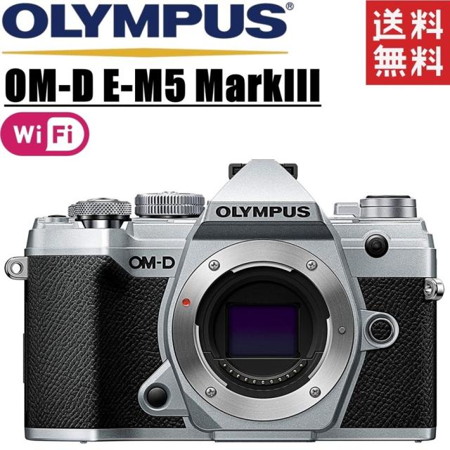 オリンパス OLYMPUS ミラーレス一眼カメラ （ボディのみ） OM-D