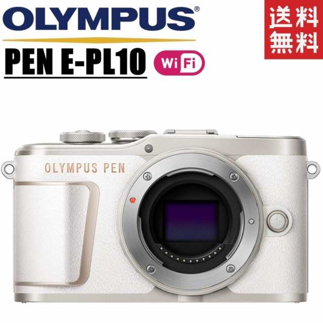 オリンパス OLYMPUS PEN E-PL10 ボディ ホワイト ミラーレス 一眼レフ カメラ 中古