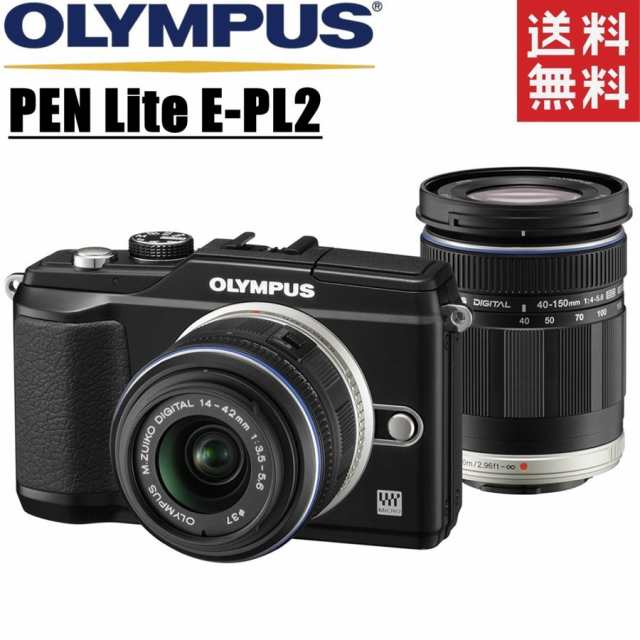 最短翌日発送可 OLYMPUS PEN E-PL2 レンズセット - カメラ