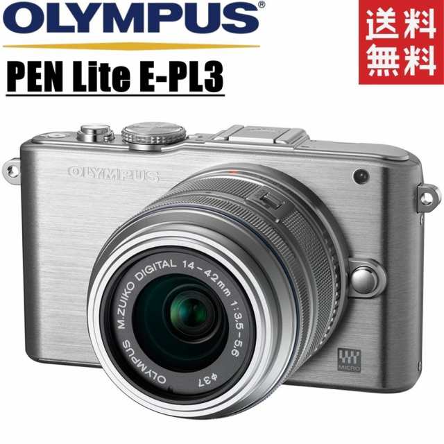 オリンパス OLYMPUS PEN Lite E-PL3 レンズキット シルバー ミラーレス