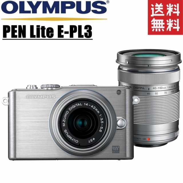 オリンパス OLYMPUS PEN Lite E-PL3 ダブルレンズキット シルバー