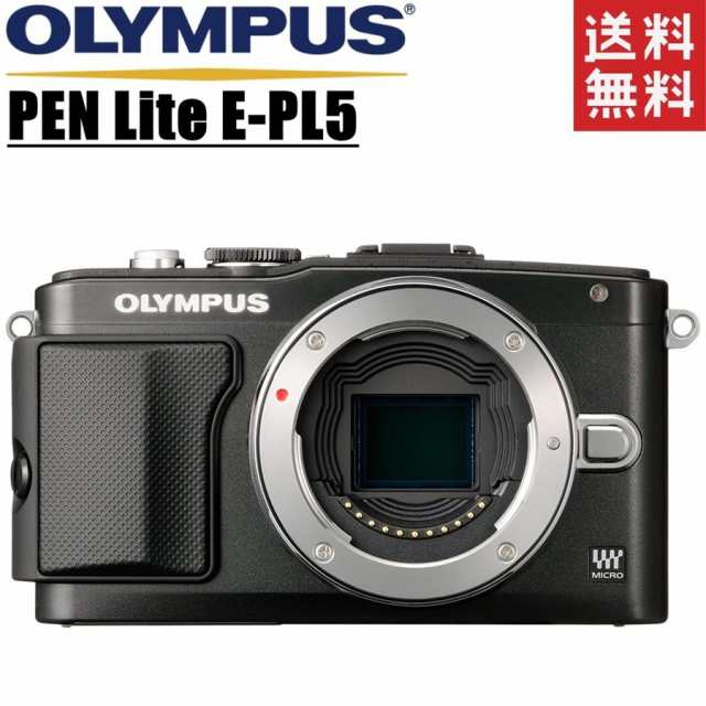 SALE＆送料無料 オリンパス OLYMPUS PEN Lite E-PL5 ボディ ブラック