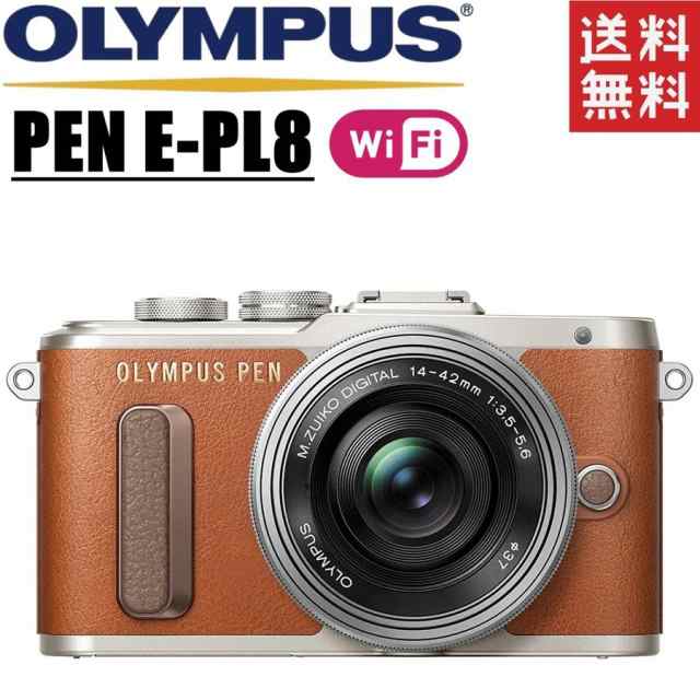 オリンパス OLYMPUS PEN E-PL8 レンズキット ブラウン ミラーレス 一眼レフ カメラ ミラーレス一眼