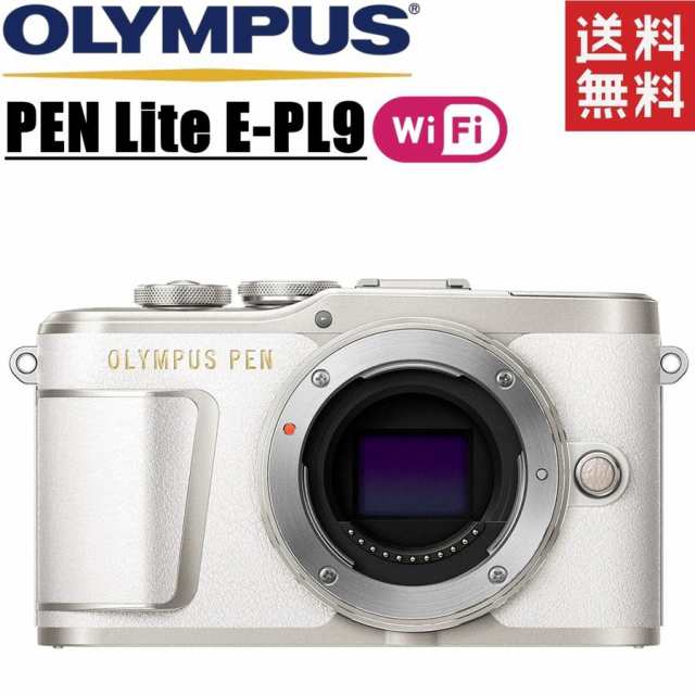 日本購入サイト オリンパス OLYMPUS PEN E-PL9 ボディ ホワイト ミラー