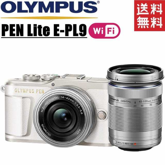 オリンパス OLYMPUS PEN E-PL9 ダブルレンズキット ホワイト ミラーレス 一眼レフ カメラ 中古の通販は