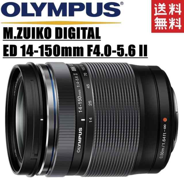 M.ZUIKO DIGITAL ED 14-150mm ちょっと訳あり www.sudouestprimeurs.fr