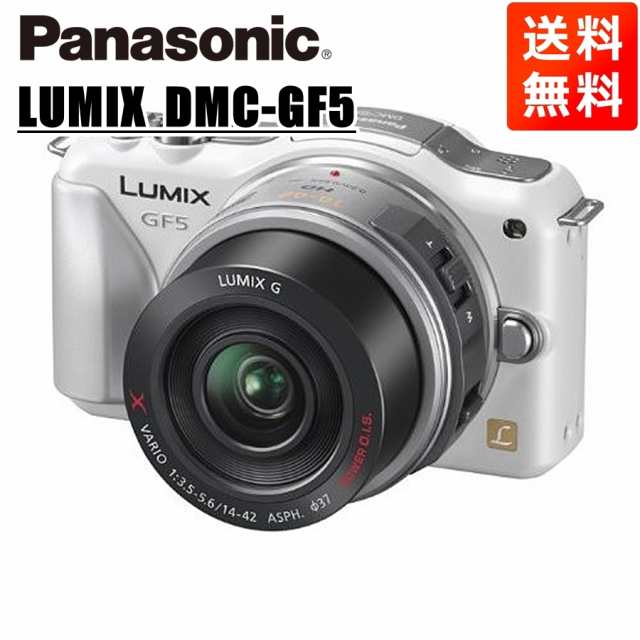 当社の パナソニック Panasonic ルミックス DMC-GF5 14-42mm レンズ ...