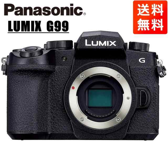 パナソニック Panasonic ルミックス G99 ボディ ミラーレス一眼 カメラ