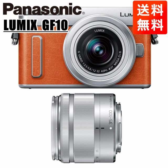 パナソニック Panasonic ルミックス DC-GF10 12-32mm 35-100mm ダブル