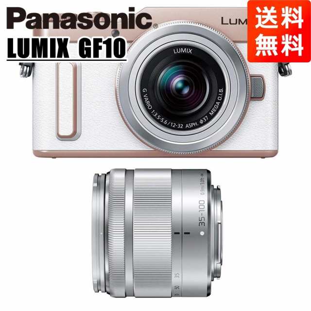 メーカー公式 パナソニック Panasonic ルミックス DC-GF10 12-32mm 35