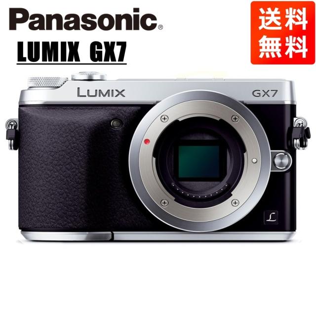 【RL79】panasonic LUMIX DMC-FX40 デジカメ 本体 Amazon | パナソニック デジタルカメラ LUMIX (ルミックス) FX40