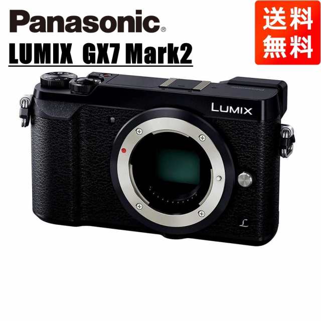 パナソニック Panasonic ルミックス GX7 Mark2 ボディ ブラック ミラーレス一眼 カメラ 中古