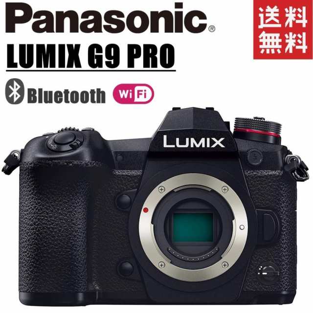 パナソニック Panasonic LUMIX DC-G9 PRO DC-G9-K ボディ ブラック ...