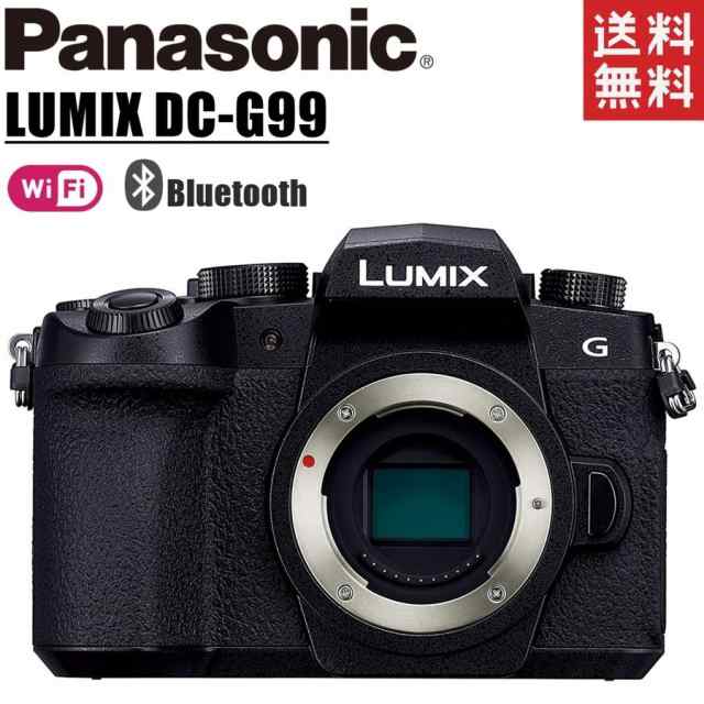 LUMIX DC-G99 ボディ - デジタルカメラ