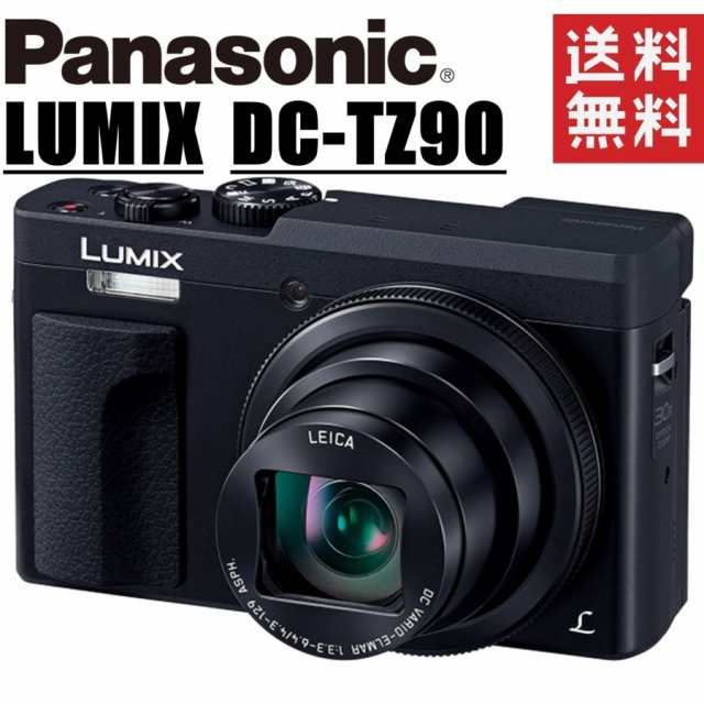 スーパーマーケット割引 パナソニック Panasonic LUMIX DC-TZ90