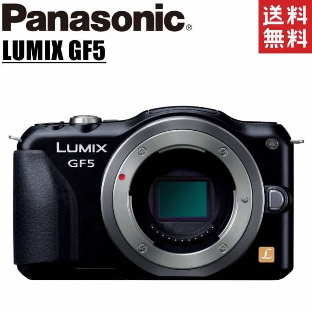Amazon | パナソニック(Panasonic) ミラーレス一眼カメラ