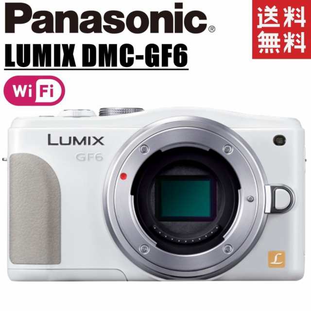 パナソニック Panasonic LUMIX DMC-GF6 ボディ ホワイト ミラーレス