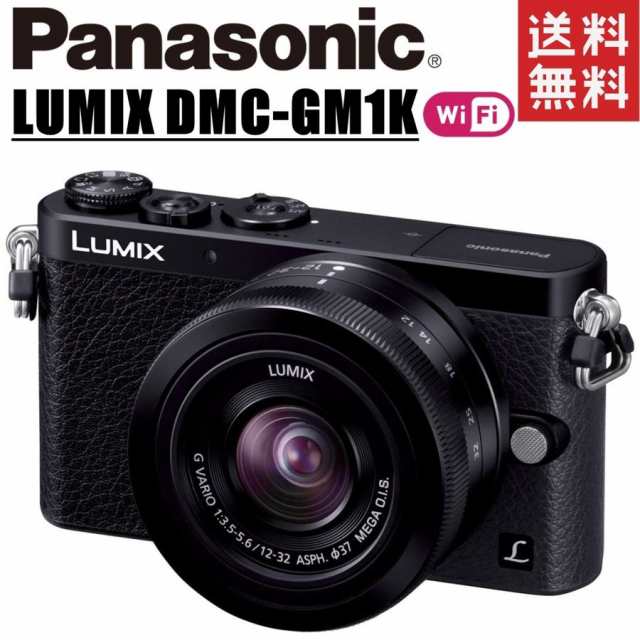 長期納期 パナソニック Panasonic LUMIX DMC-GM1K レンズキット ルミックス ブラック ミラーレス 一眼レフ 