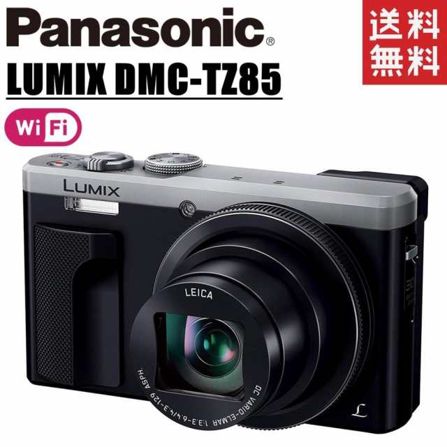 高評価在庫Panasonic LUMIX DMC-TZ85 デジタルカメラ 中古 デジタルカメラ