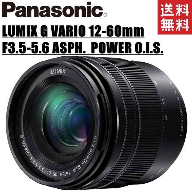 22000円希望です◇美品◇Panasonic LUMIX G VARIO 12-60mm - レンズ ...
