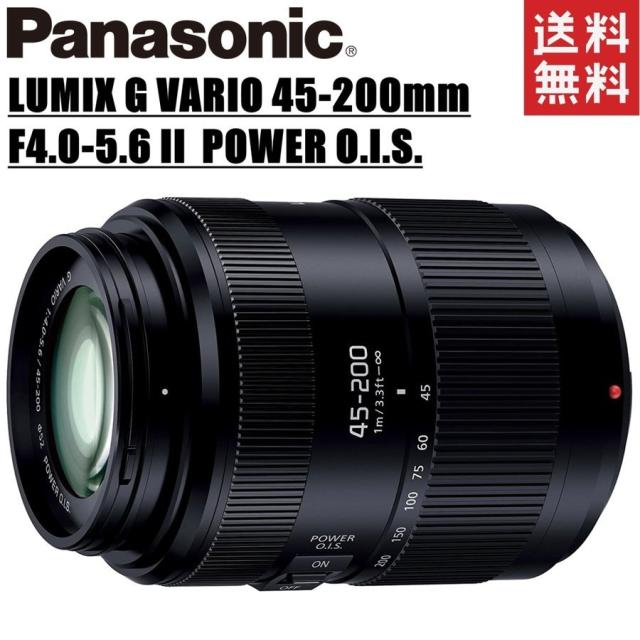 極美品 パナソニック LUMIX G VARIO 45-200mm 4-5.6 パナソニック LUMIX G VARIO 45-200mm/F4.0-5.6/MEGA O.I.S. H